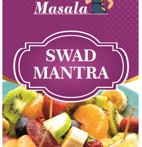 Swad mantra Premium Madhu Masala Spices